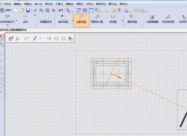 ug4.0中3d转2d的操作方法