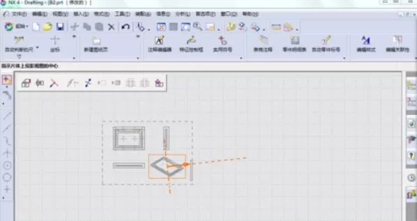 ug4.0中3d转2d的操作方法