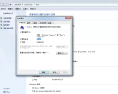ug4.0软件的安装详细步骤
