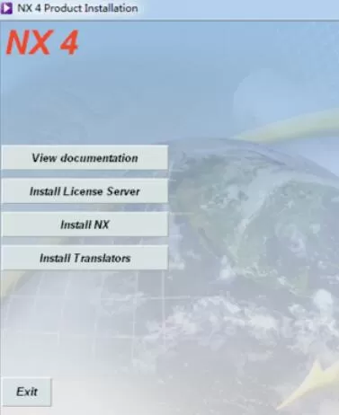 ug4.0软件的安装详细步骤