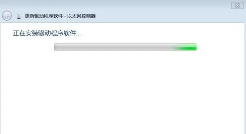 以太网控制器万能驱动安装方法