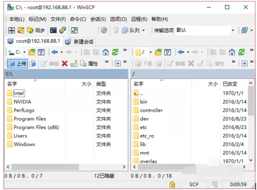 WinSCP上配置并打开Putty的操作方法