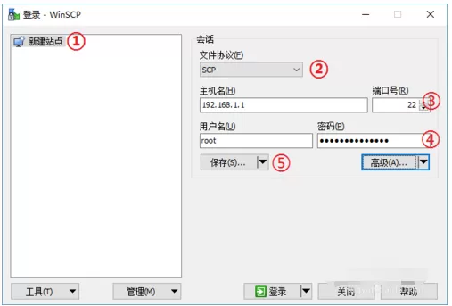 WinSCP登陆Pandorabox的操作教程