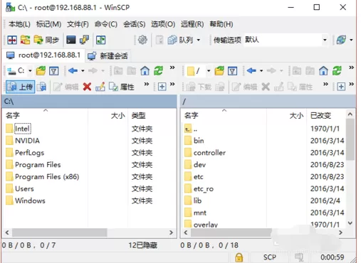 WinSCP登陆Pandorabox的操作教程