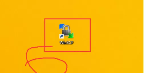 WinSCP修改linux上文件的操作教程