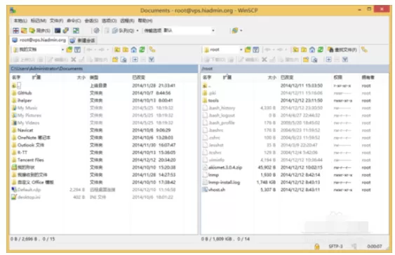 WinSCP修改linux上文件的操作教程
