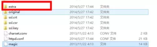 xampp配置虚拟主机的操作方法