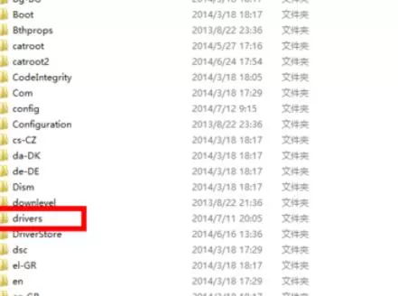 xampp配置虚拟主机的操作方法