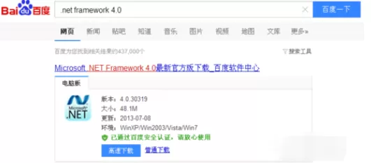 淘客助手连接转换自己的淘宝客连接的操作教程