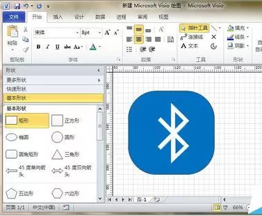 Microsoft Office Visio绘画一个蓝牙标志的详细操作教程