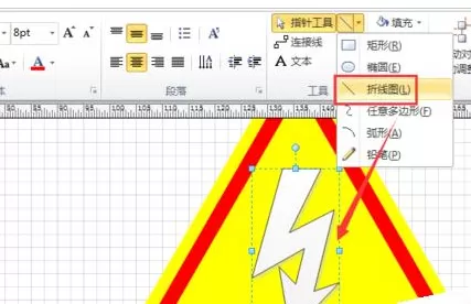 Microsoft Office Visio绘制当心触电图标的相关操作