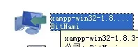 xampp新版本安装方法