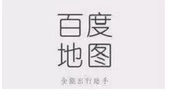 百度地图离线地图下载的详细步骤