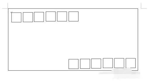 WORD软件制作信封的操作教程