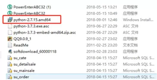 python 2.7在win8.1上安装的方法