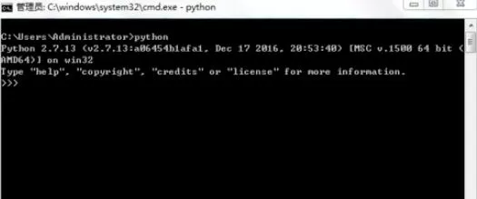 python 2.7操作文件的方法