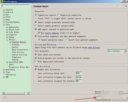 eclipse android adt修改配置方法