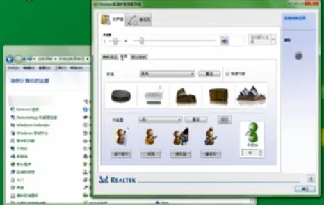 Realtek音频管理器Win7中设置方法