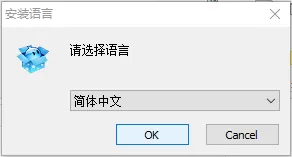 TradeManager安装详细步骤