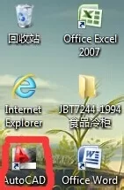 CAD2011与2012界面切换的操作方法