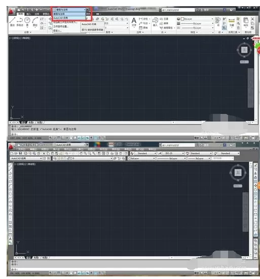 CAD2011与2012界面切换的操作方法