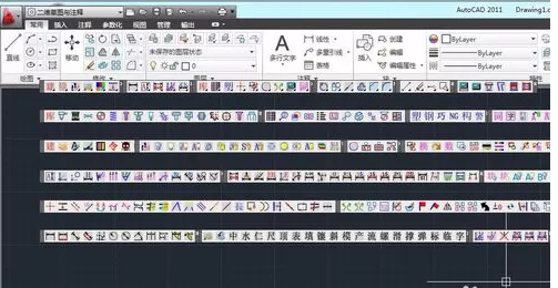 CAD2011切换为经典绘图空间的操作教程