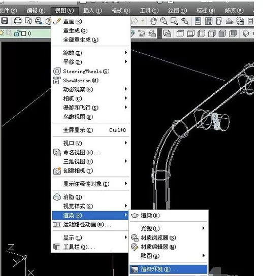 CAD2011中改变渲染背景的操作教程