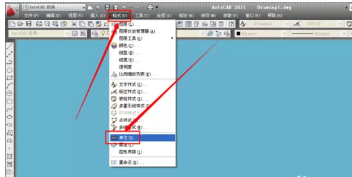 cad2011设置单位的操作教程