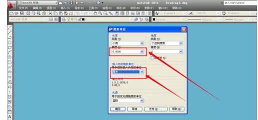 cad2011设置单位的操作教程