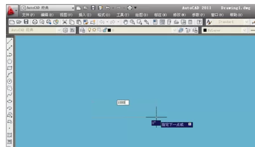 cad2011设置单位的操作教程