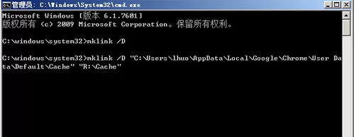 谷歌浏览器查看缓存的使用方法