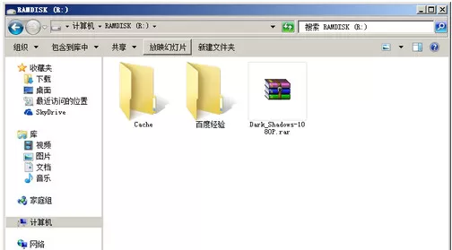 谷歌浏览器查看缓存的使用方法