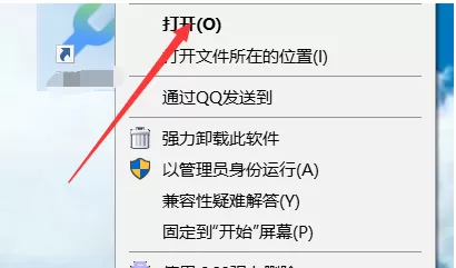 wetool中登录微信的操作方法
