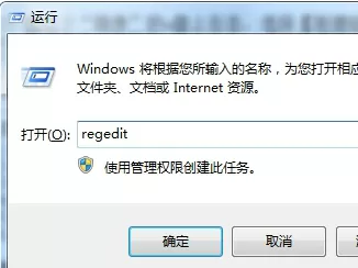 金士顿u盘修复工具被读写保护解决处理方法