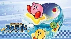 星之卡比游戏下载操作教程