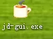 jd-gui反编译java 文件的操作教程