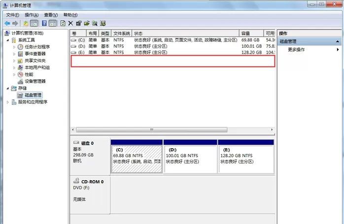 金士顿u盘修复工具不识别的处理方法