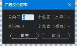 AE CC 2019设置加速预览的方法