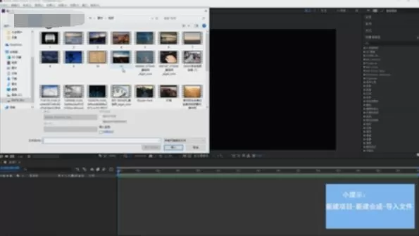 AE CC 2019使用方法介绍