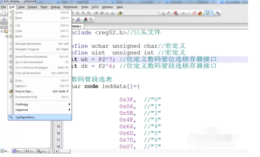 Keil uVision4设计编程字号的使用方法