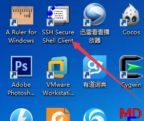SSH Secure Shell Client进行Linux开发的操作教程