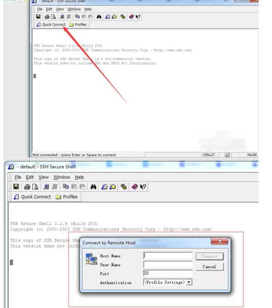 SSH Secure Shell Client进行Linux开发的操作教程