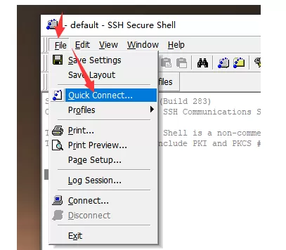 SSH Secure Shell Client登录远程电脑的操作教程