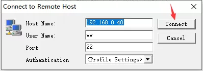 SSH Secure Shell Client登录远程电脑的操作教程