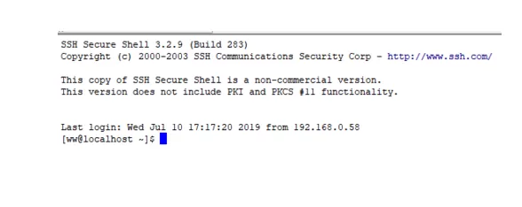 SSH Secure Shell Client登录远程电脑的操作教程
