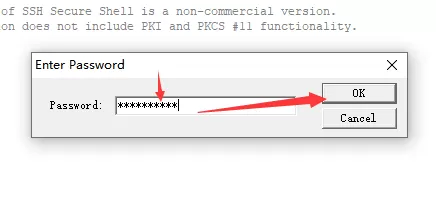 SSH Secure Shell Client登录远程电脑的操作教程