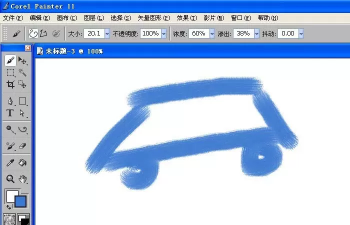 painter利用丙烯画笔绘画水彩画的操作教程