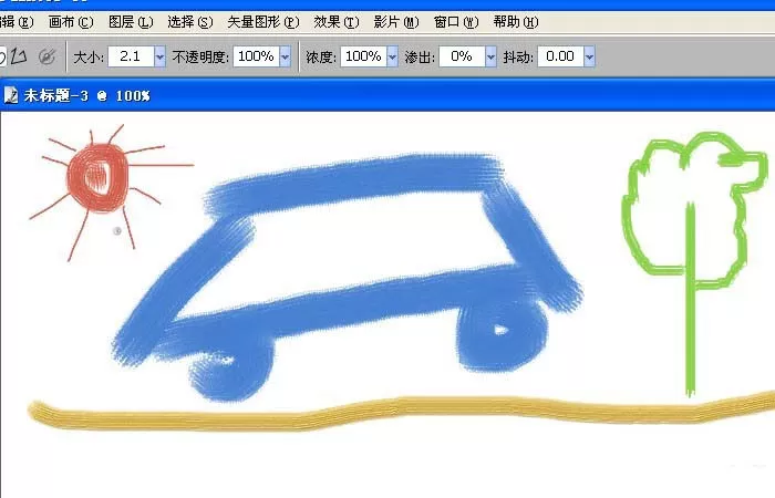 painter利用丙烯画笔绘画水彩画的操作教程