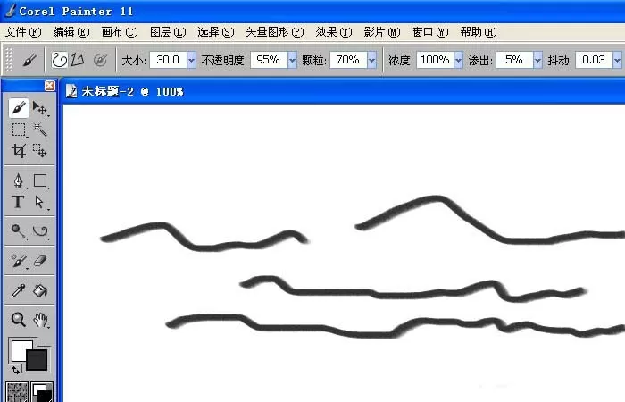 painter中使用画笔工具绘画曲线的操作教程