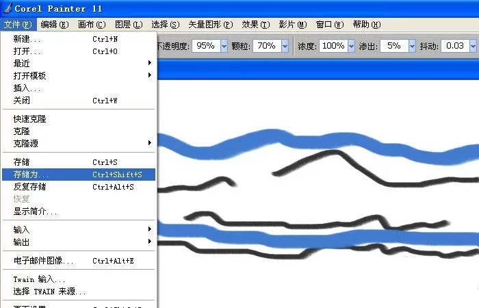 painter中使用画笔工具绘画曲线的操作教程